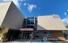 김해한글박물관 개관