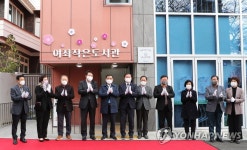 집 옆에 더 가까운 도서관…창원 진해 여좌작은도서관 개관