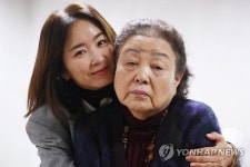연극 친정엄마와 2박3일 배우 강부자ㆍ윤유선