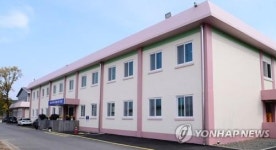 대전교도소 이전 속도낸다…외곽 방동에 이르면 내년말 착공