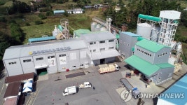 광주통합미곡종합처리장 이전·준공…지역 쌀 35％ 가공 처리