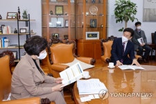 허태정 대전시장 국회 방문해 국비지원 요청