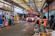 광주 동부소방서, 전통시장 소방차 길 터주기 훈련