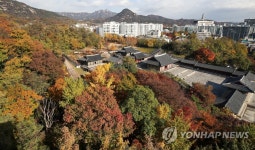 가을빛으로 물든 경희궁