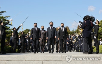 유엔참전용사 추모행사 입장하는 김부겸 총리