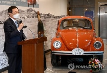 한국 최초 세계여행가 김찬삼과 동반했던 우정 2호