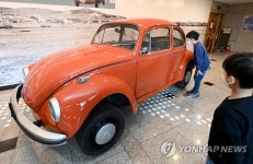 한국 최초 세계여행가 김찬삼과 동반했던 우정 2호