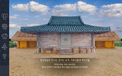 공주 정지산 유적에 있던 백제 건물, AR로 되살아났다