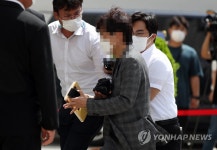 양향자 국회의원 특별보좌관, 직원 성추행 징역 1년 선고