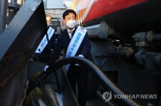 유류세 인하에 따른 석유시장 현황 점검 나선 박기영 제2차관