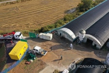 나주 육용오리 농장서 고병원성 AI 의심사례 발생