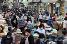 장 보는 재미가 쏠쏠…김해 전통시장 15일부터 소비촉진 행사