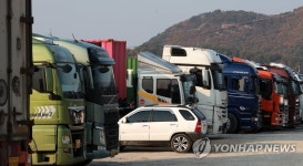 유류세 인하되자 유가보조금 축소…화물차주 불만