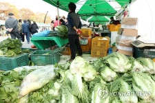 농산물 직거래 장터 열려