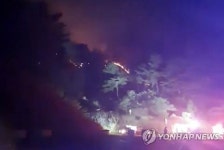 강원 양양 서면 산불로 펜션 투숙객 대피…정상으로 번져