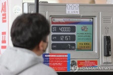 고속도로 미납 통행료 셀프주유소에서 납부 가능