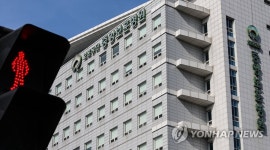 고령 입원자 많은 중앙보훈병원 코로나19 집단감염 확산