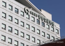 중앙보훈병원 코로나19 집단감염 확산