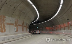 보령해저터널 대천항 쪽 입구 곡선 구간