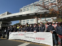 건설노조 9개월간 조합원 10명 구속…검경, 노조탄압