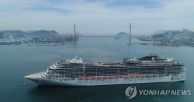 부산관광공사, 메타버스로 부산 크루즈 여행 홍보