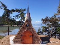 신안군, 12사도 예배당 건축미술 참여작가 초청 팸투어