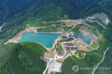 황폐했던 동해 석회석 폐광지, 무릉별유천지 관광지로 변신