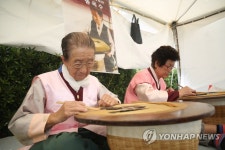 제주 전통 갓 고분양태 기능보유자 송옥수 선생 별세