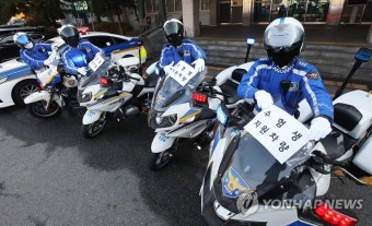 경기남부경찰, 수능날 105곳서 '수험생 태워주기' 제공