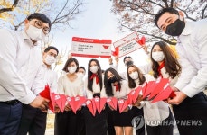 한국존슨앤드존슨메디칼, 비만 환자 행복 찾기 캠페인 진행