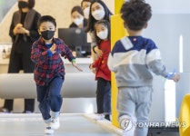 ‘서리풀노리학교에서 체력 쑥쑥’