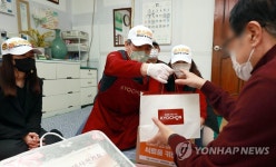 교촌치킨, 토닭토닭 치킨 나눔 활동 진행