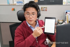기찬글로벌컨설팅 | 코이카, '2021 글로벌코리아박람회'서 국제개발협력 커리어 컨설팅 진행