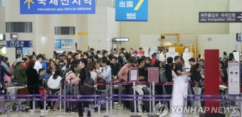 '중화권 관광객' 다시 올까…제주도, 무비자 입국 재개 추진