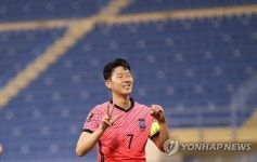 손흥민, 데뷔골 기록한 곳에서 A매치 30골 기록