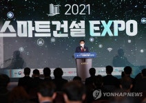 이헌승 위원장, 스마트건설엑스포 축사