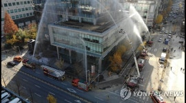 대전둔산소방서, 고층빌딩 화재 대비 훈련