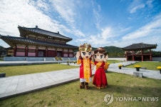 김해시 관광자원은 가야·낙동강·쇼핑·생태·도자