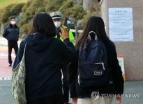 [수능] 응원 사라진 고사장…나홀로 수험생에 비대면 격려