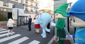 [수능] 응원은 없이…가족 배웅 속 울산 수험생들 조용히 입실