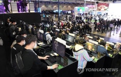 부산은 지금 게임천국