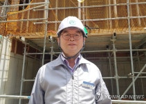 실습생 출신 건축설비 명장의 부산시 공공기관장 재도전