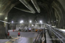 모습 드러낸 울산 석유비축기지 내부