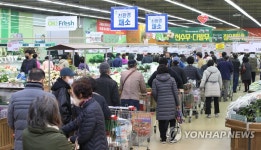새벽 1시부터 줄섰어요, 절임배추 구매 인파