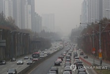 초미세먼지 가득한 서울