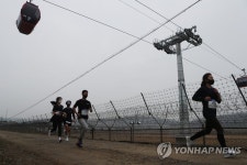 다시 시작한 디엠지 런