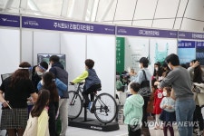 2021 인천공항 스카이 페스티벌 스타트업 체험존