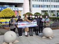 창원 환경단체 마산해양신도시 난개발 우려…사업안 바꿔야