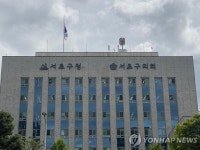 구의원 몰카 설치했다, 찾아보라…서초구의회 행정감사 파행