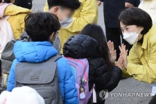 유은혜 장관, 금양초등학교 방문